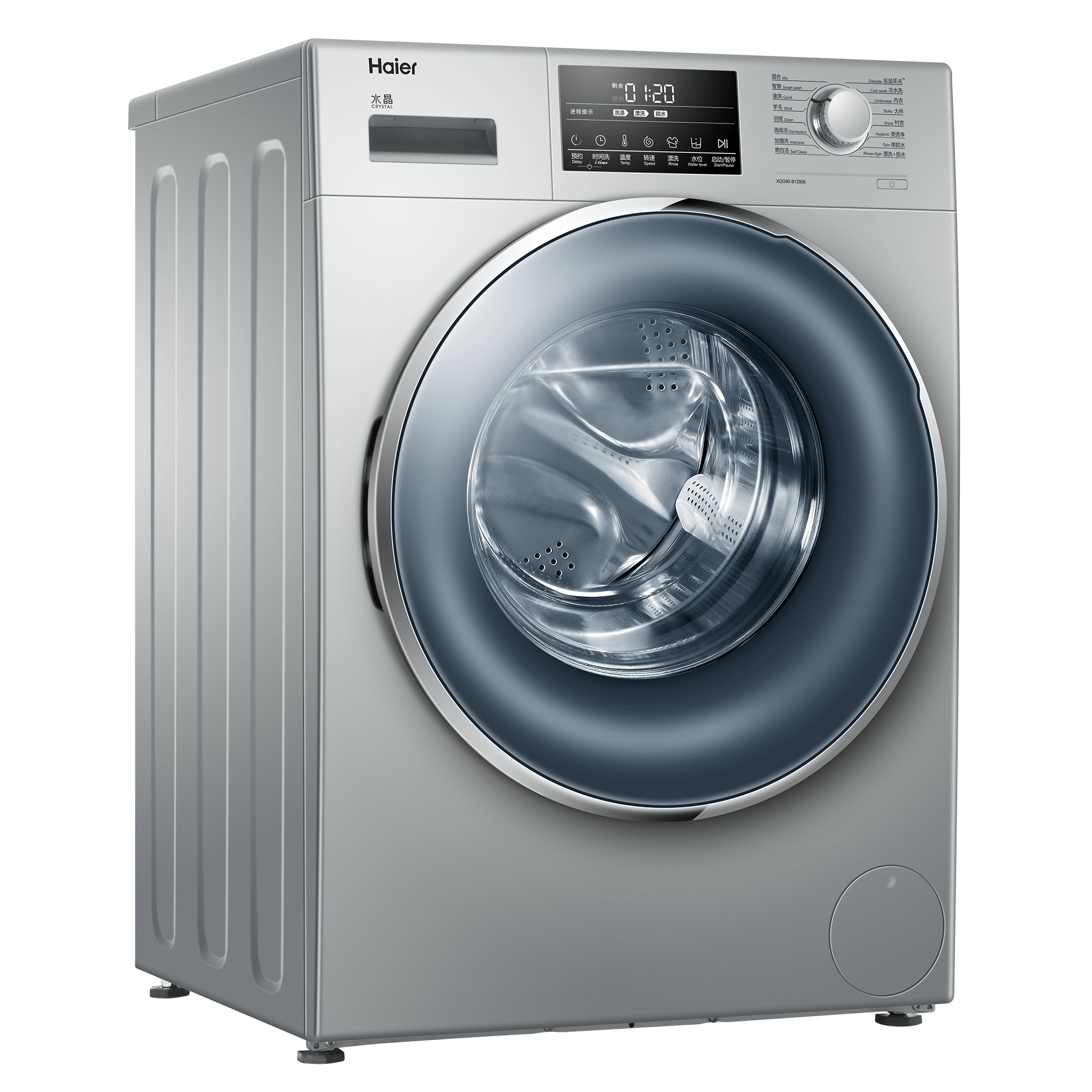 【美的TD100-1430WDY-Y59B】美的洗衣机,TD100-1430WDY-Y59B,官方报价_规格_参数_图片-美的商城