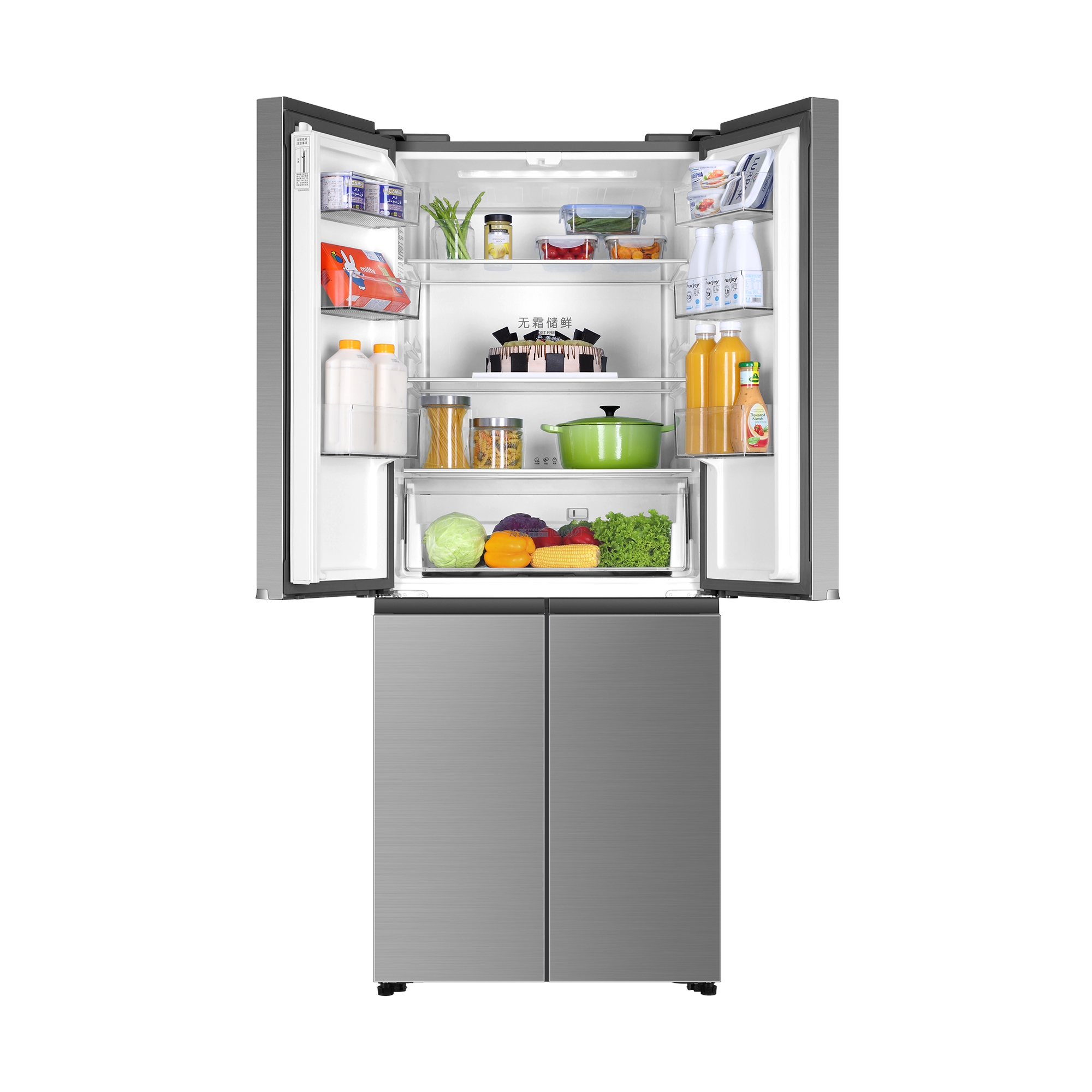 一个人的精彩——单人用冰箱设计 Refrigerator - 普象网