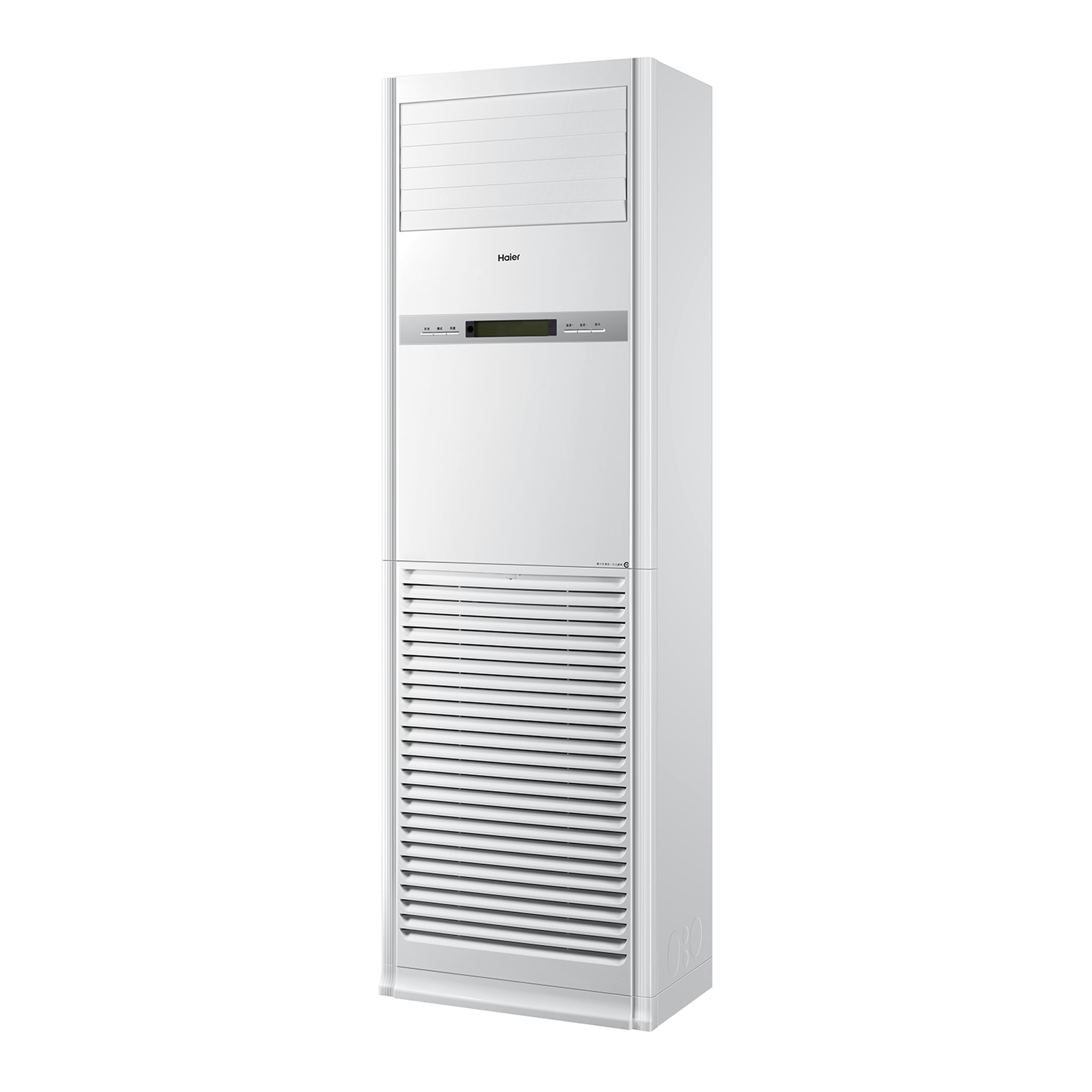 立柜式格力10匹柜式空调 10P柜机RF28冷暖单元柜定速大功率商用-阿里巴巴